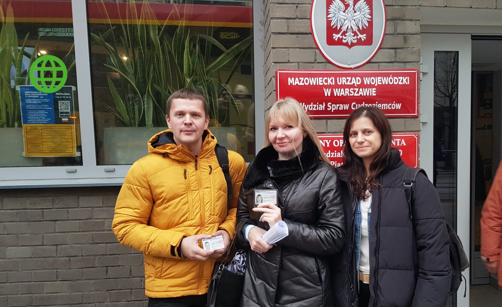Получение карты побыту в Польше